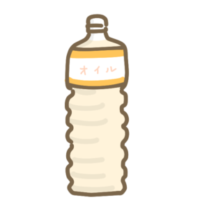 あぶら