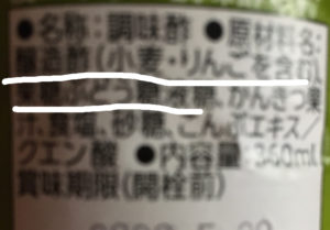 す　ひょうじ