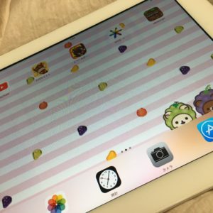 Ipad2でやれるゲームはある 無料ダウンロードできるおすすめアプリを紹介 はちみま