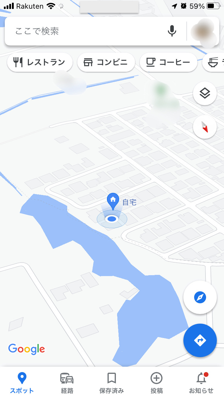 やじるしをたっぷ